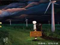 无锡市立青花卉有限责任公司