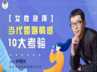 无锡市立青花卉有限责任公司