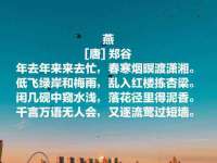 无锡市立青花卉有限责任公司