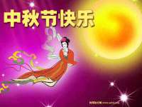 无锡市立青花卉有限责任公司