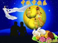 无锡市立青花卉有限责任公司