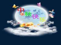 无锡市立青花卉有限责任公司