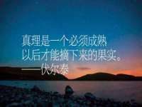 无锡市立青花卉有限责任公司