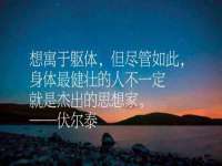 无锡市立青花卉有限责任公司