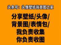 无锡市立青花卉有限责任公司