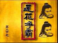 无锡市立青花卉有限责任公司