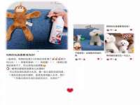 无锡市立青花卉有限责任公司