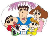 无锡市立青花卉有限责任公司