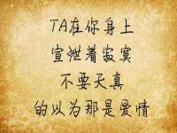无锡市立青花卉有限责任公司