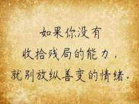 无锡市立青花卉有限责任公司