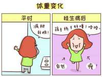 无锡市立青花卉有限责任公司