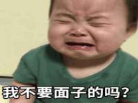 无锡市立青花卉有限责任公司