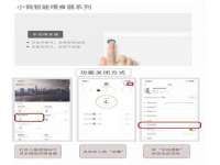 无锡市立青花卉有限责任公司