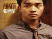 无锡市立青花卉有限责任公司