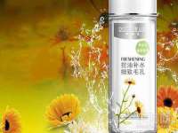无锡市立青花卉有限责任公司