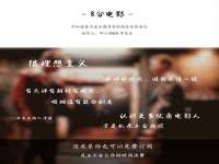无锡市立青花卉有限责任公司
