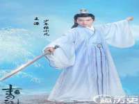 无锡市立青花卉有限责任公司