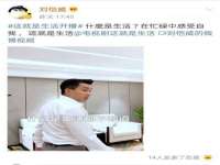 无锡市立青花卉有限责任公司