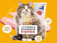 无锡市立青花卉有限责任公司