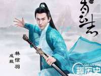无锡市立青花卉有限责任公司