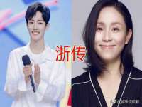 无锡市立青花卉有限责任公司