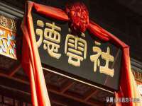 无锡市立青花卉有限责任公司
