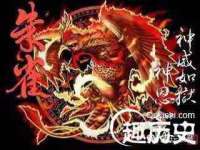 无锡市立青花卉有限责任公司