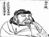 无锡市立青花卉有限责任公司