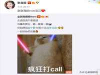 无锡市立青花卉有限责任公司