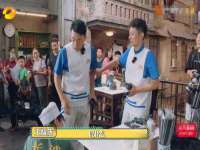无锡市立青花卉有限责任公司