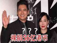 无锡市立青花卉有限责任公司