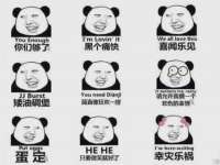 无锡市立青花卉有限责任公司