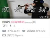 无锡市立青花卉有限责任公司