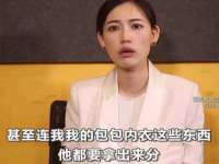 无锡市立青花卉有限责任公司
