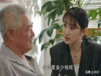 无锡市立青花卉有限责任公司