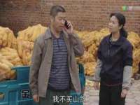 无锡市立青花卉有限责任公司