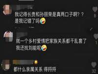 无锡市立青花卉有限责任公司