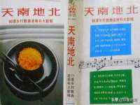 无锡市立青花卉有限责任公司