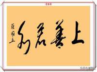 无锡市立青花卉有限责任公司