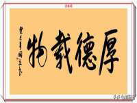 无锡市立青花卉有限责任公司