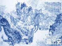 无锡市立青花卉有限责任公司