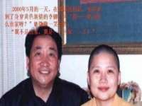 无锡市立青花卉有限责任公司