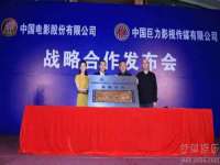 无锡市立青花卉有限责任公司