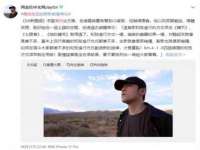 无锡市立青花卉有限责任公司
