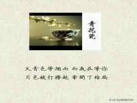 无锡市立青花卉有限责任公司