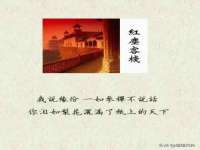 无锡市立青花卉有限责任公司