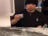 无锡市立青花卉有限责任公司