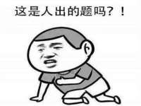 无锡市立青花卉有限责任公司