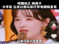无锡市立青花卉有限责任公司