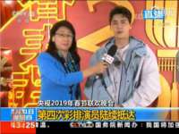 无锡市立青花卉有限责任公司